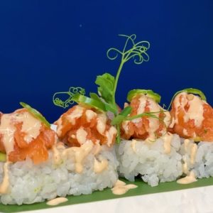 URA SPICY SAKE